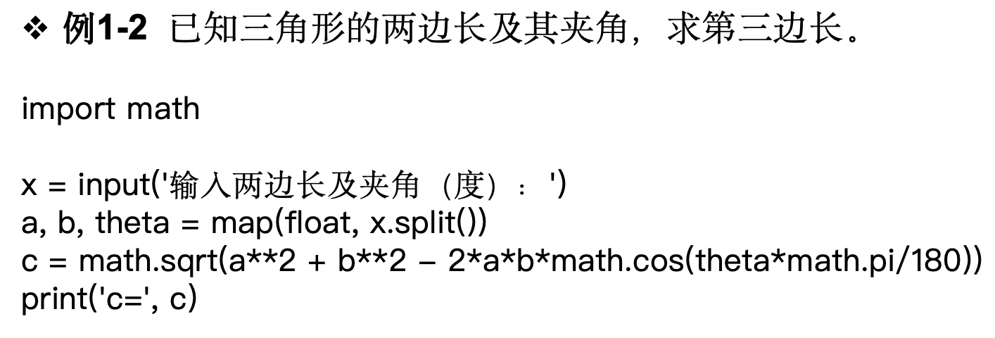 Pasted image 20250618194130.png|500