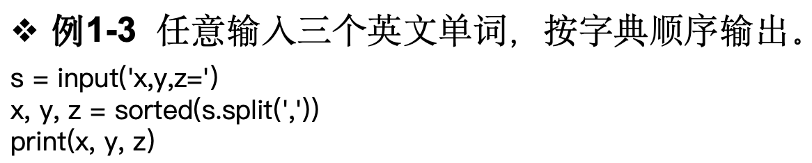 Pasted image 20250618194232.png|400