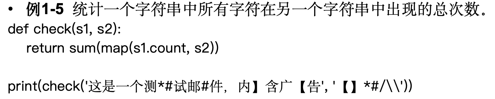 Pasted image 20250618194457.png|500