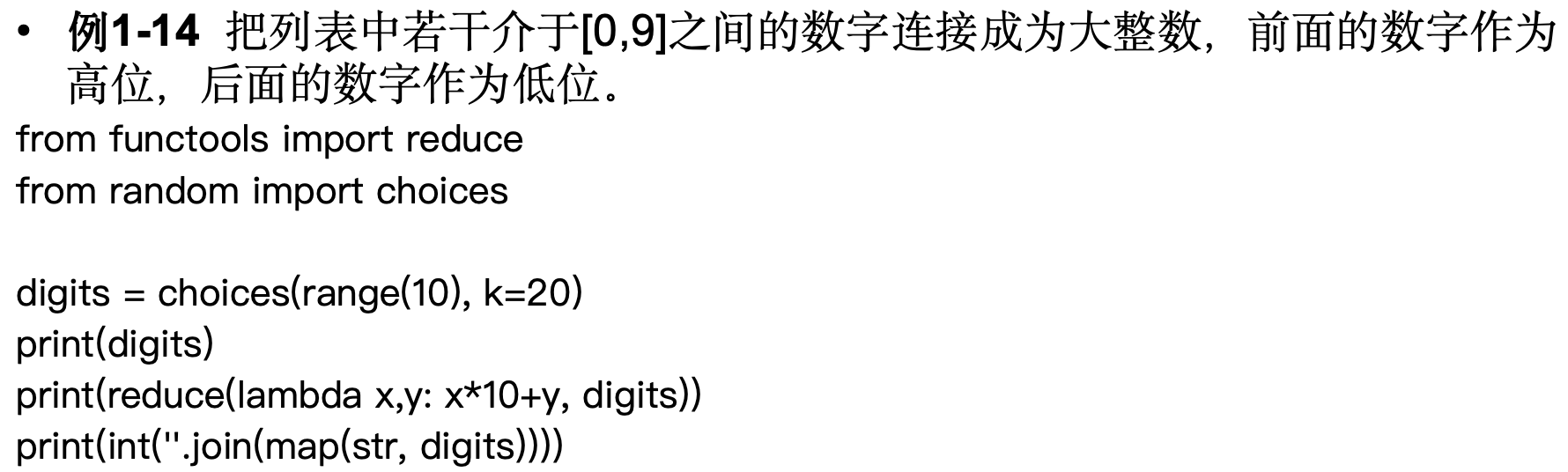 Pasted image 20250618195450.png