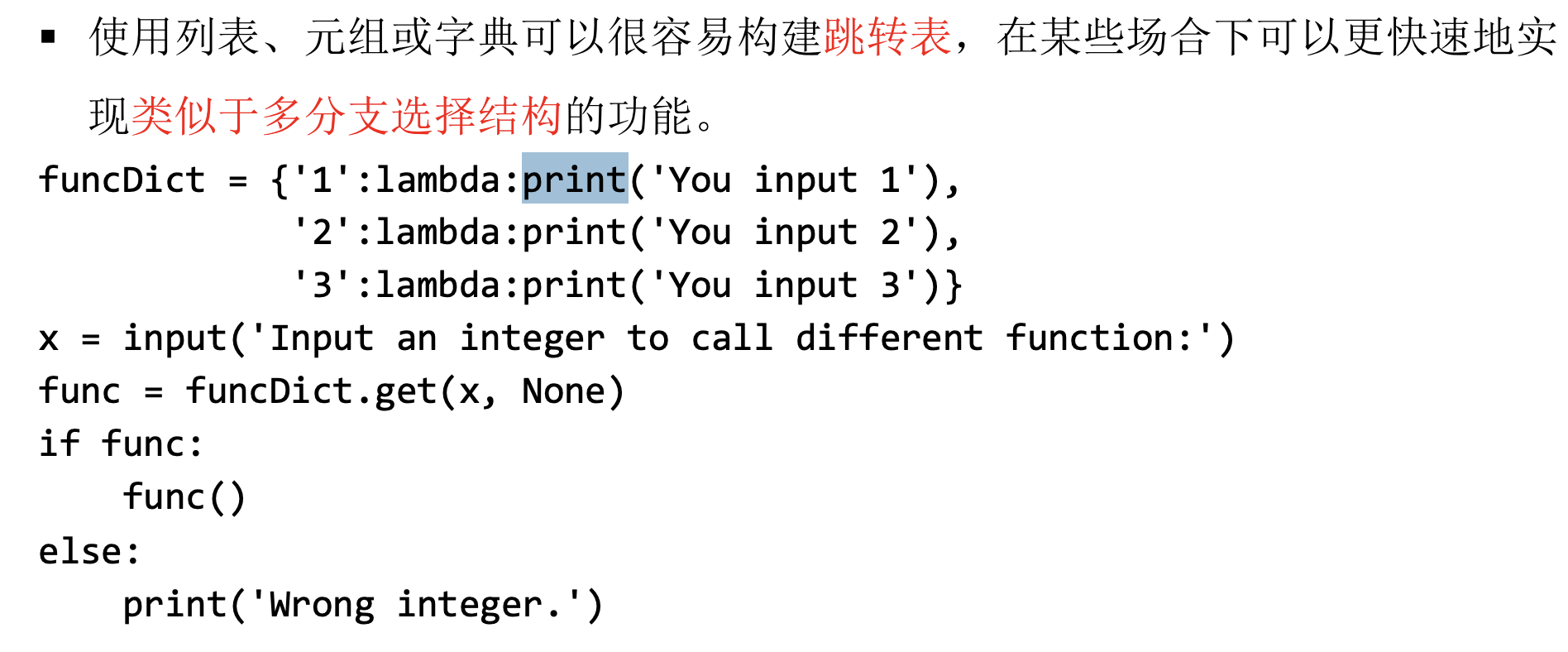 Pasted image 20250618225243.png