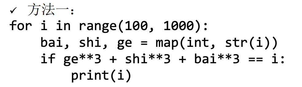 Pasted image 20250619012017.png