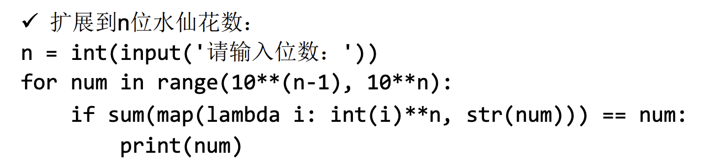 Pasted image 20250619012113.png