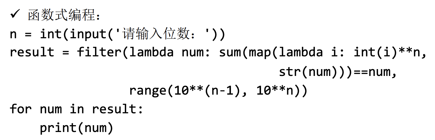 Pasted image 20250619012135.png