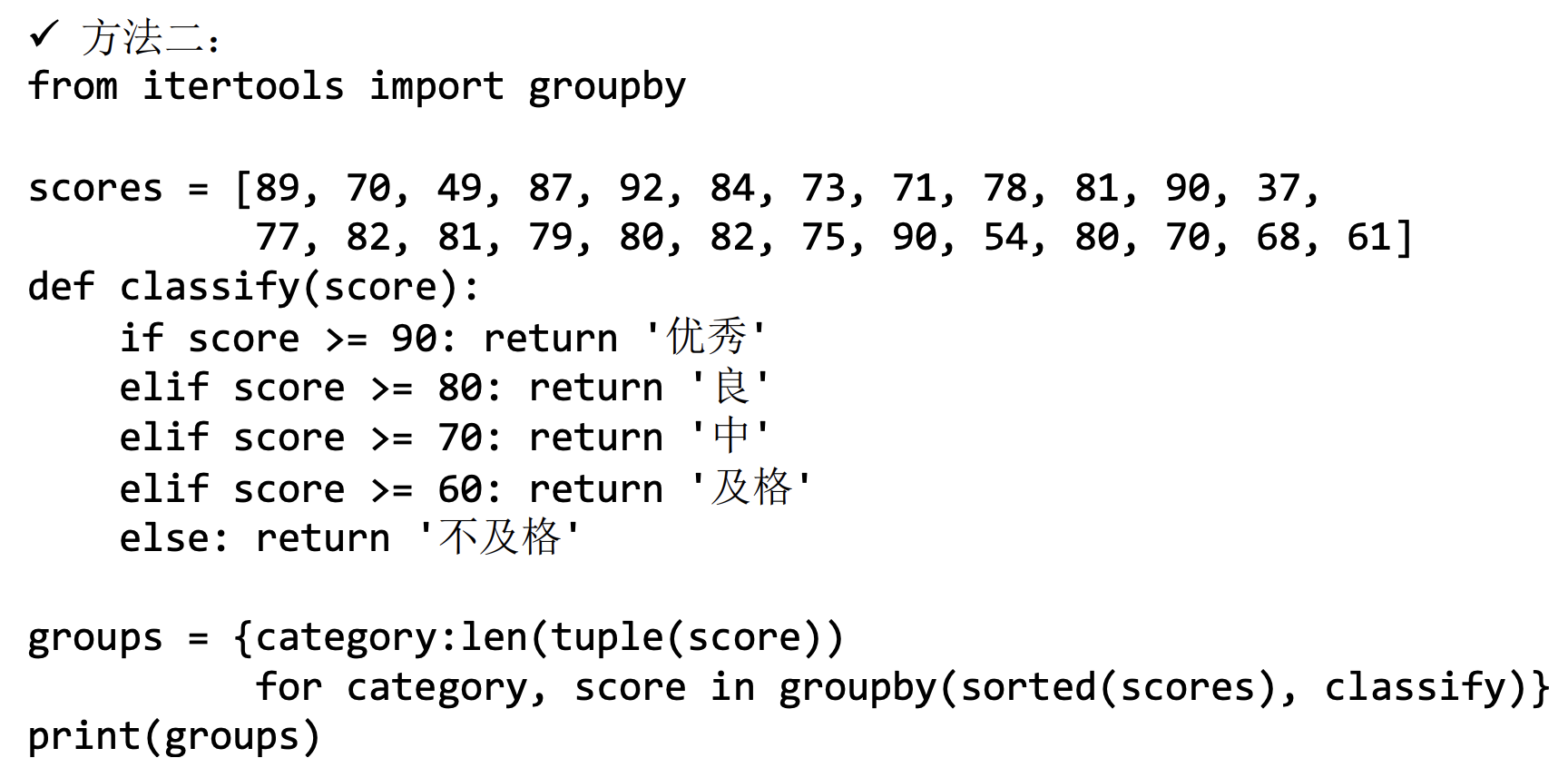 Pasted image 20250619012329.png